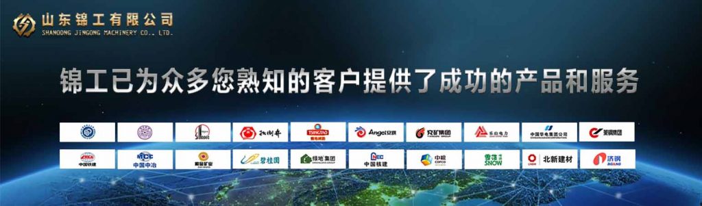 28޴ķΪڶ֪Ŀͻṩ˳ɹĲƷͷ